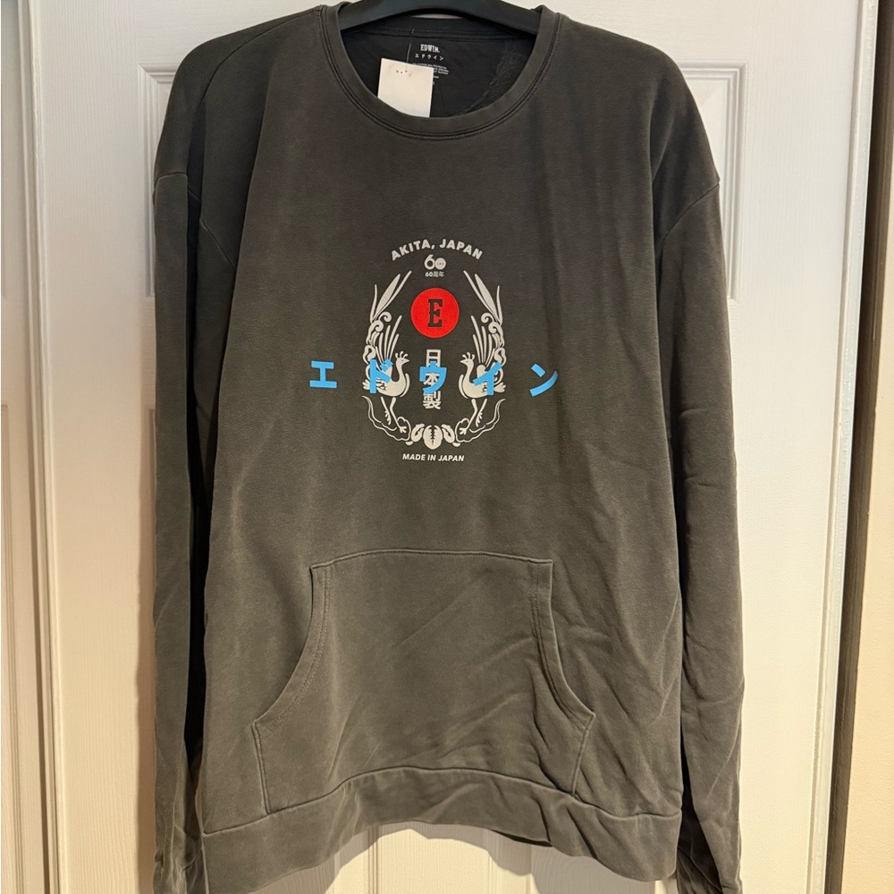 Edwin - Gray Akita Japan Graphic Sweatshirt